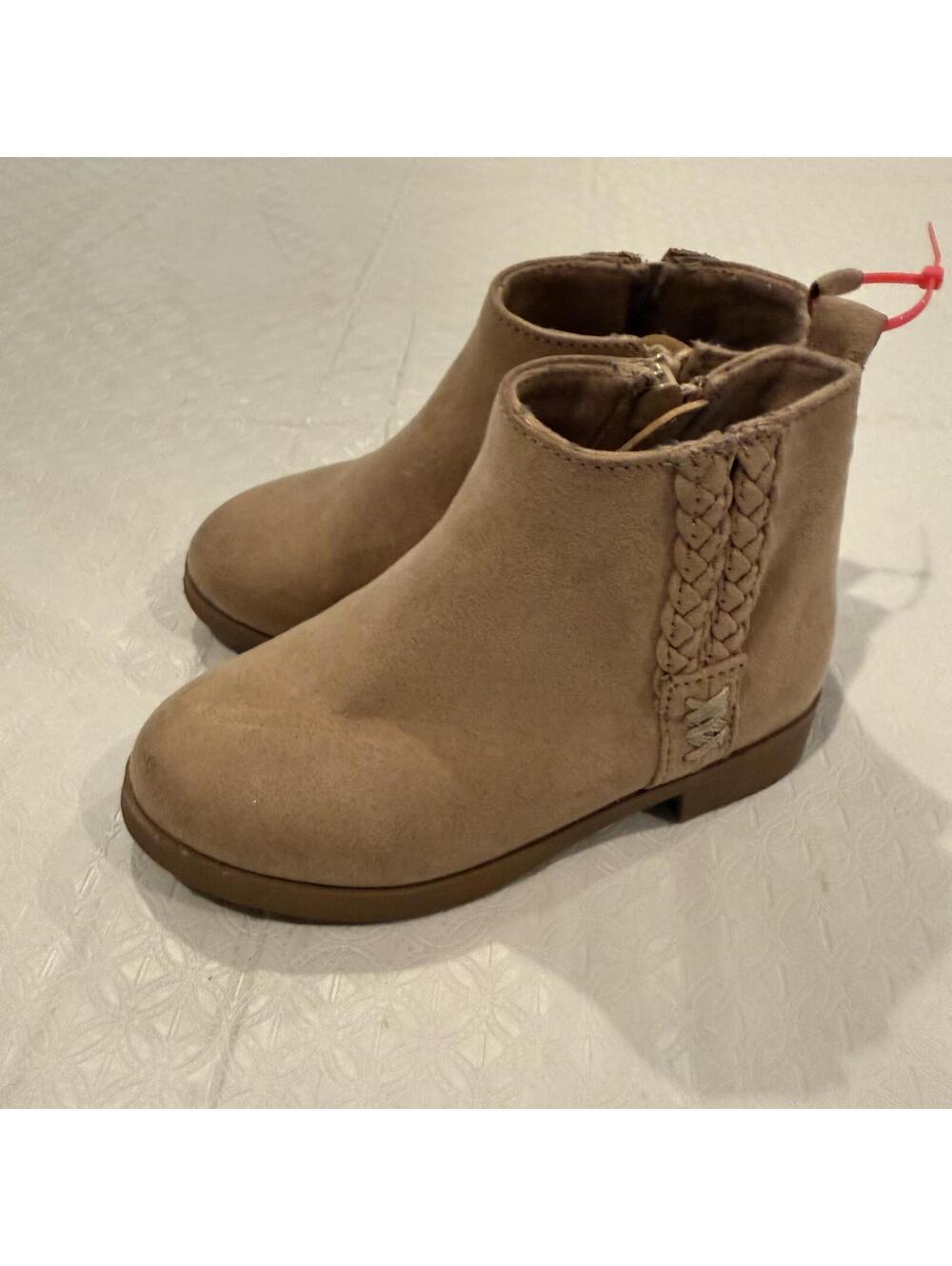 Tan Suede Ankle Boots with Braided Detail